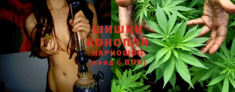 хочу   Орск  omg онион  Конопля SATIVA & INDICA 